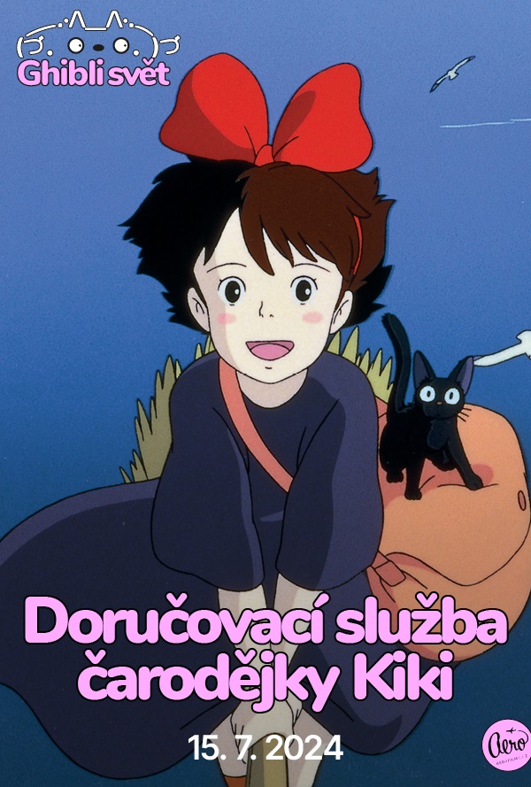 GHIBLI WORLD: Kiki's Delivery Service poster